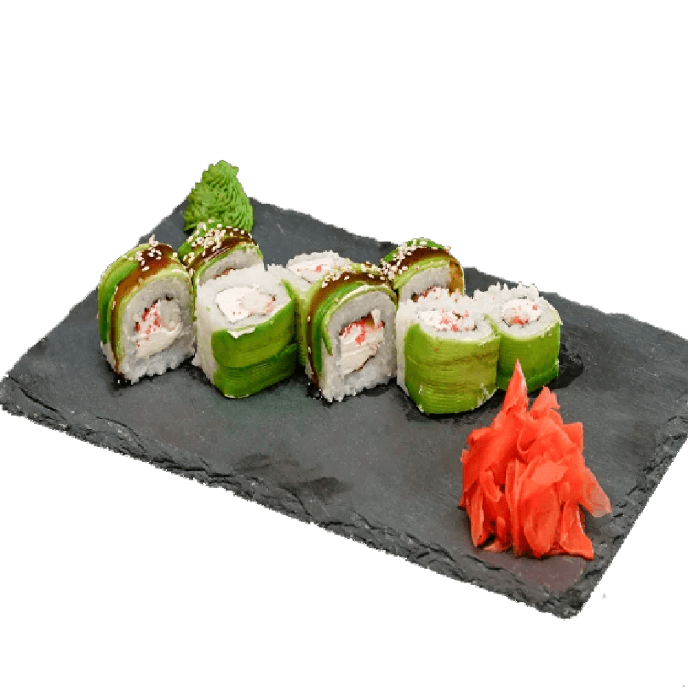 Зелений Дракон